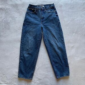 MADEWELL BALLOON JEANS